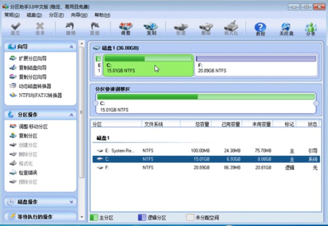 ʹ�÷օ^���֏صׄh��Ӳ�P�����̳�