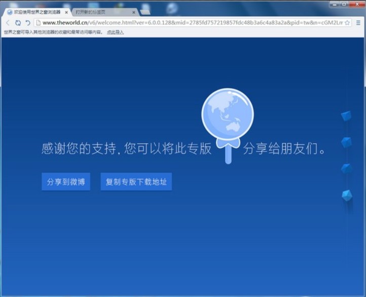 ����֮���g�[������O����퓣�