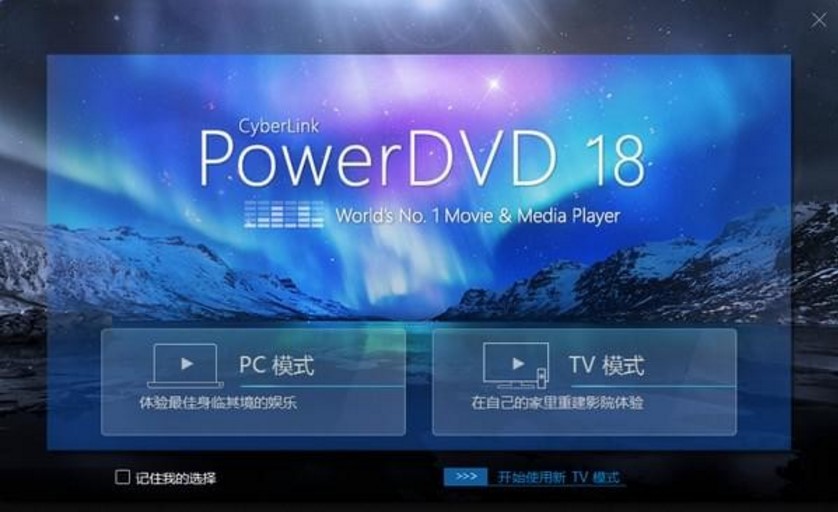 DVD������ܛ��PowerDVD���dʹ��