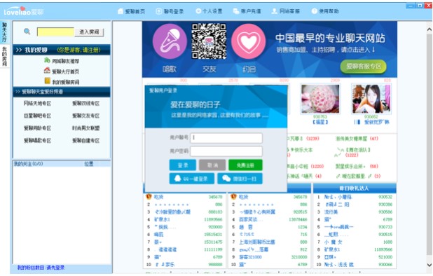 ����ҕ�l�����Һ���ʹ�ý�B