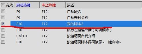 ���I���`�֙C����ʹ�ÈD�Ľ̳�