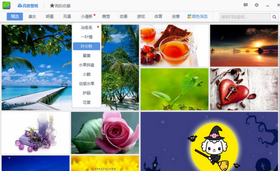 �ٶȱڼ��ٷ������dʹ���w�