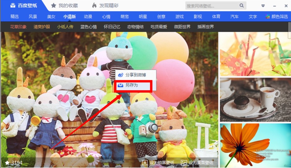 �ٶȱڼ��ٷ������dʹ���w�