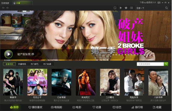 �ٶ�ҕ�l��������X�氲�b�̳�