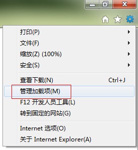 �ٶ�ҕ�l��������X�氲�b�̳�