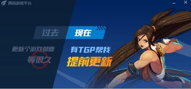 CF��Խ�𾀹ٷ�����ʹ�ý̳�