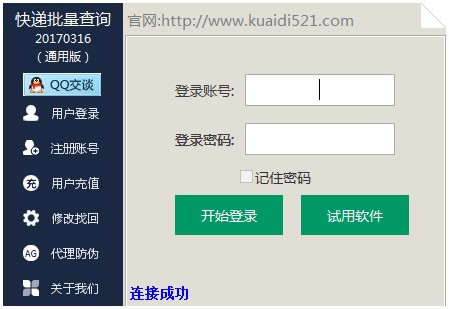 ���f������ԃ���֟o���ư����dʹ��