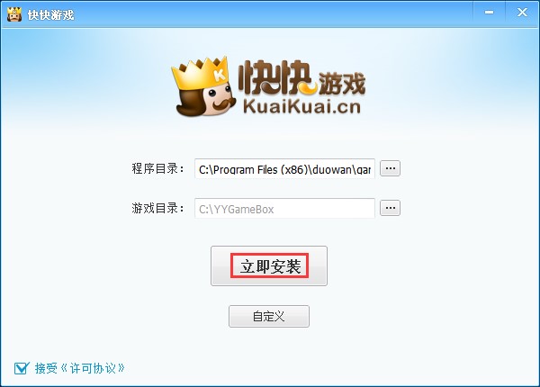 ����Α�ƽ�_�ٷ��氲�bʹ�ü���