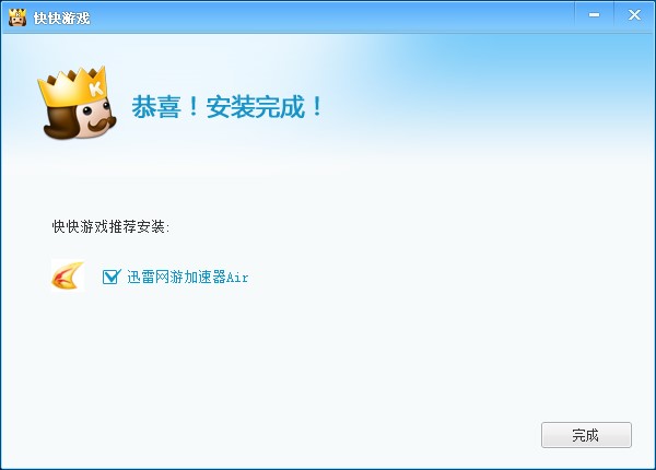 ����Α�ƽ�_�ٷ��氲�bʹ�ü���