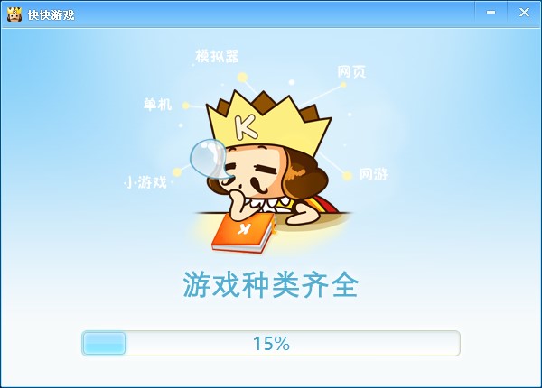 ����Α�ƽ�_�ٷ��氲�bʹ�ü���