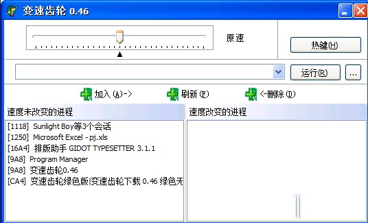 �f�ܵ��Α�����o��ܛ��׃���X݆ʹ�ý�B