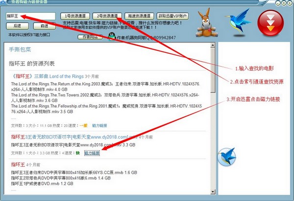 �����Ѹ�����d�YԴ�����������������朽ӣ�