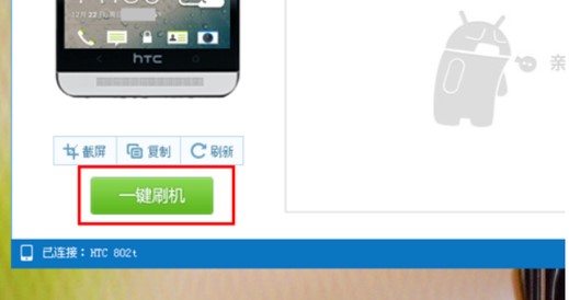 360ˢ�C���ְ�׿ˢ�C��������