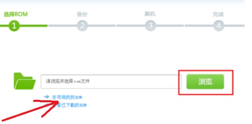 360ˢ�C���ְ�׿ˢ�C��������