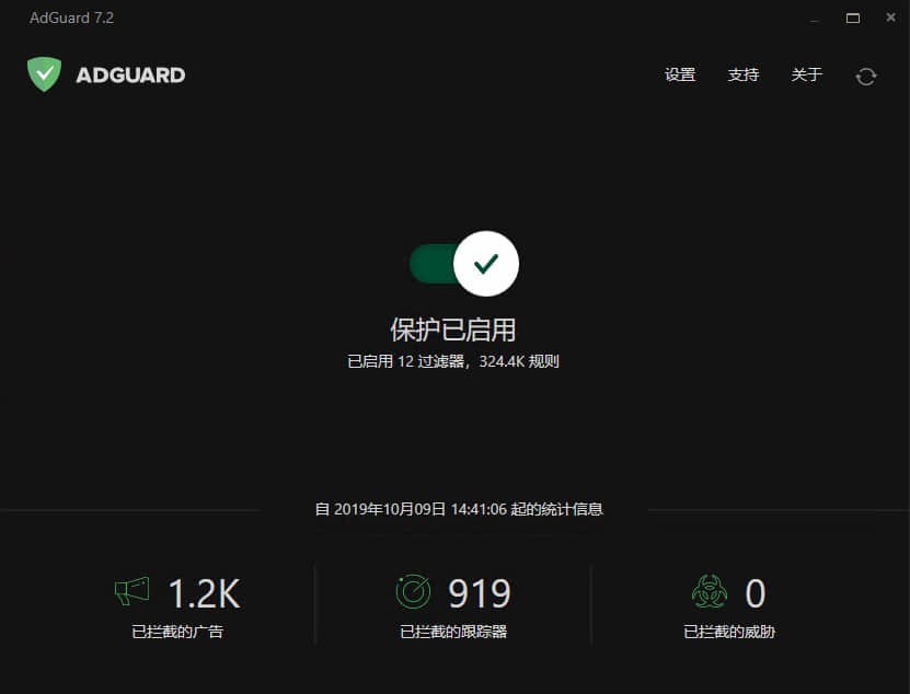 �V��r��ܛ��Adguard�������ò��ܸ�ȫ��İl�]����