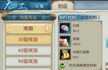 BTY�Α����ġ��D�����Ρ�����