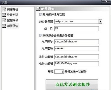 QQ����ӛ䛱O��ܛ��QQ����ʹ�÷�������