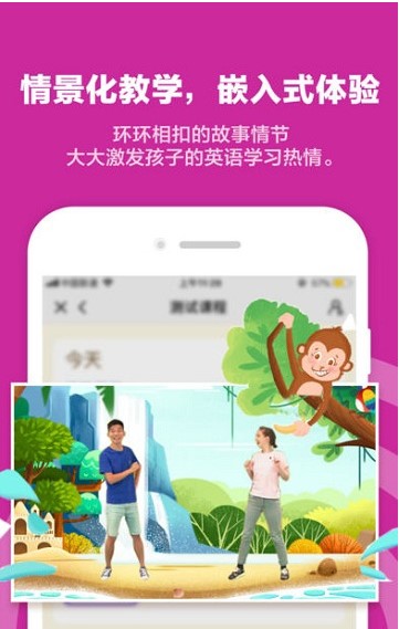 �S�r(sh��)�W(xu��)��(x��)Ӣ�Z VIP��У�͑��˹ٷ����d��(ji��n)��