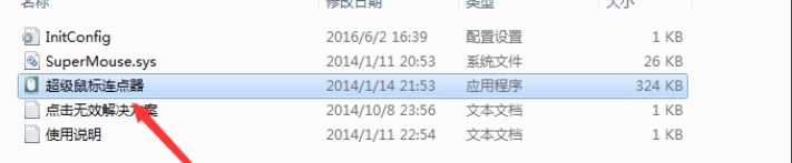 ��������B�c��ʹ�ý̳� ������Α�ā�ԇԇ