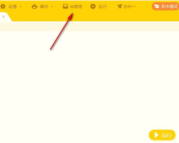 �ك��WPython��������݋�����dʹ�ý̳�