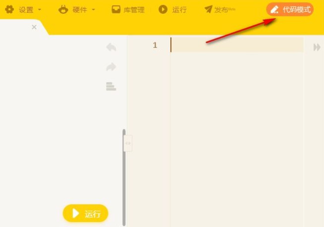 �ك��WPython��������݋�����dʹ�ý̳�