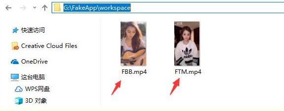 �QĘܛ��Fakeapp׌��һ��׃�ɴ�����