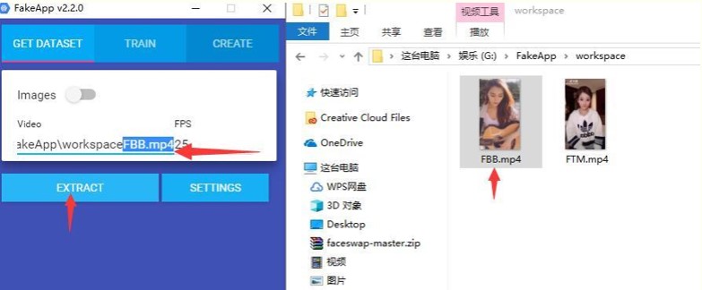 �QĘܛ��Fakeapp׌��һ��׃�ɴ�����