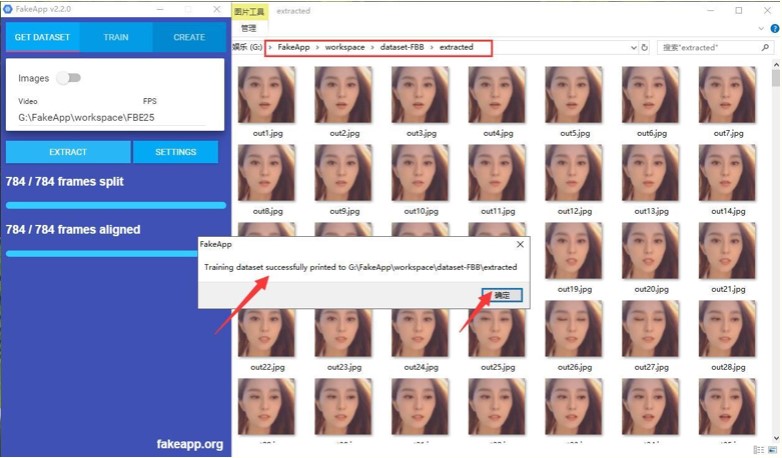 �QĘܛ��Fakeapp׌��һ��׃�ɴ�����