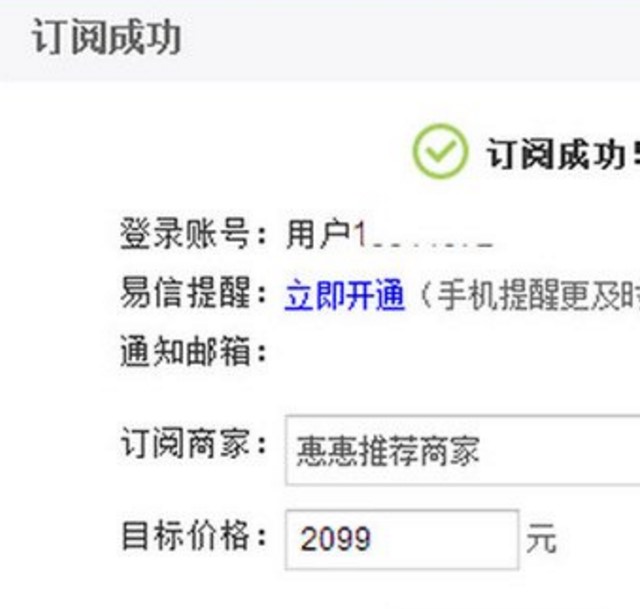 �ݻ�ُ������ʹ�÷�����B �Wُ�ȃr�ĺÎ���