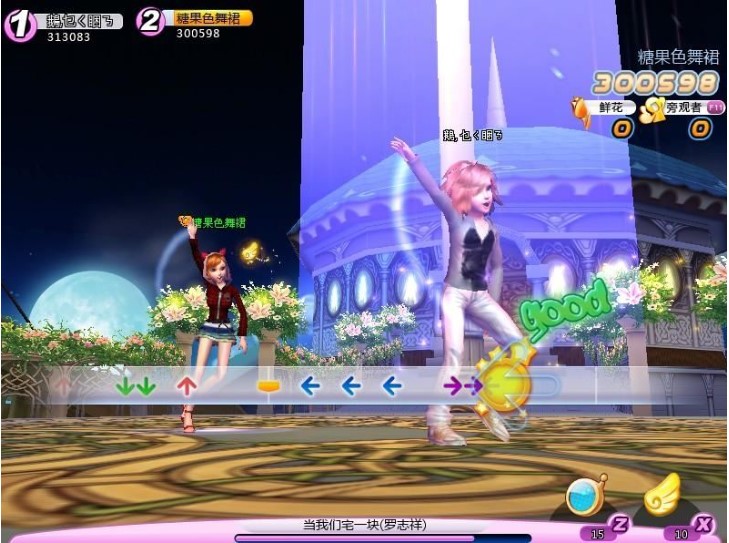 QQ�����Α���Nģʽ�淨Ԕ��