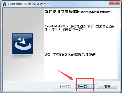 ��؈�������ٷ��氲�bʹ�ý̳�