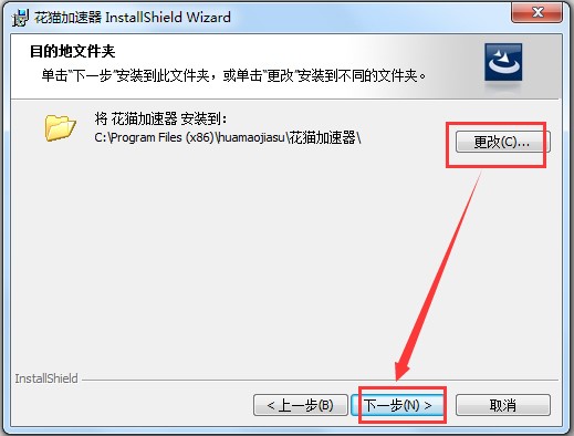 ��؈�������ٷ��氲�bʹ�ý̳�