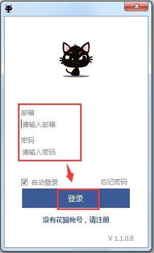 ��؈�������ٷ��氲�bʹ�ý̳�