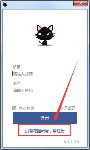 ��؈�������ٷ��氲�bʹ�ý̳�