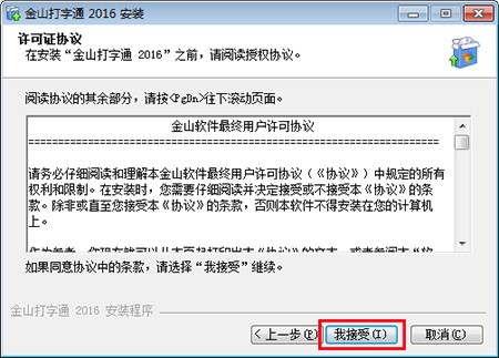 ����(x��)����ܛ����ɽ����ͨ���bʹ�÷���