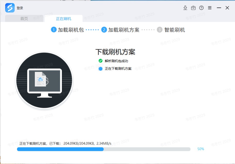 ��׿��ˢܛ����ˢ�����bˢ�C(j��)�̳�