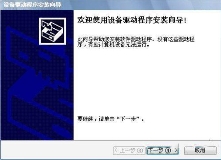 С��2s�ӹٷ����d���b