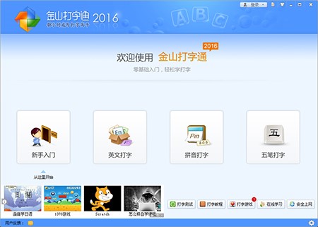 ����(x��)����ܛ����ɽ����ͨ���bʹ�÷���