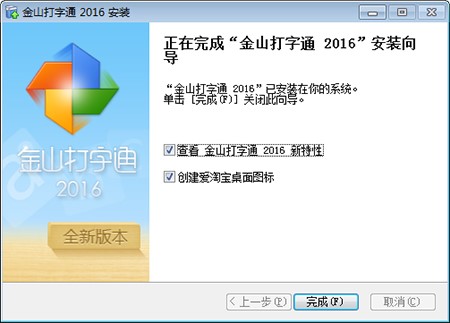 ����(x��)����ܛ����ɽ����ͨ���bʹ�÷���