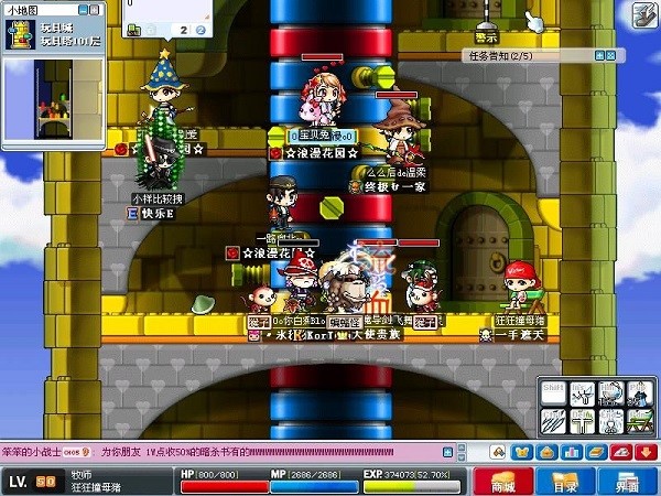 ð�U�uOnline�ٷ��͑������d��