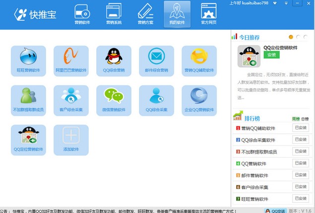 �ƏV�I�N�������ƌ��ٷ����d�f��