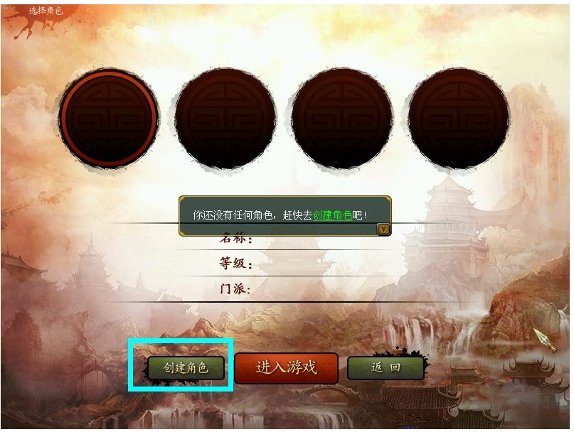 �����Α����T��������ָ��