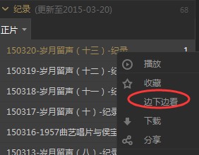 ����ˇPPS߅��߅���O�ý̳�