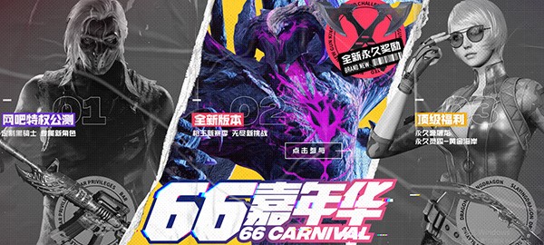 CF��Խ�����ֹٷ��湦�����c��B