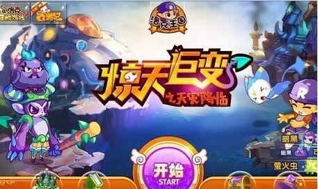 ��������Α򯂿��o�����dʹ���f��