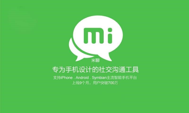 С������ܛ�����Ĺٷ��氲�bʹ�ü���