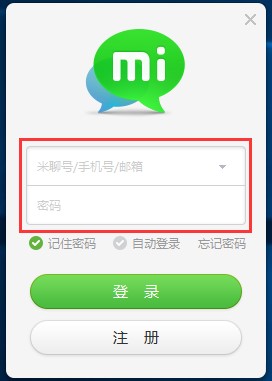 С������ܛ�����Ĺٷ��氲�bʹ�ü���