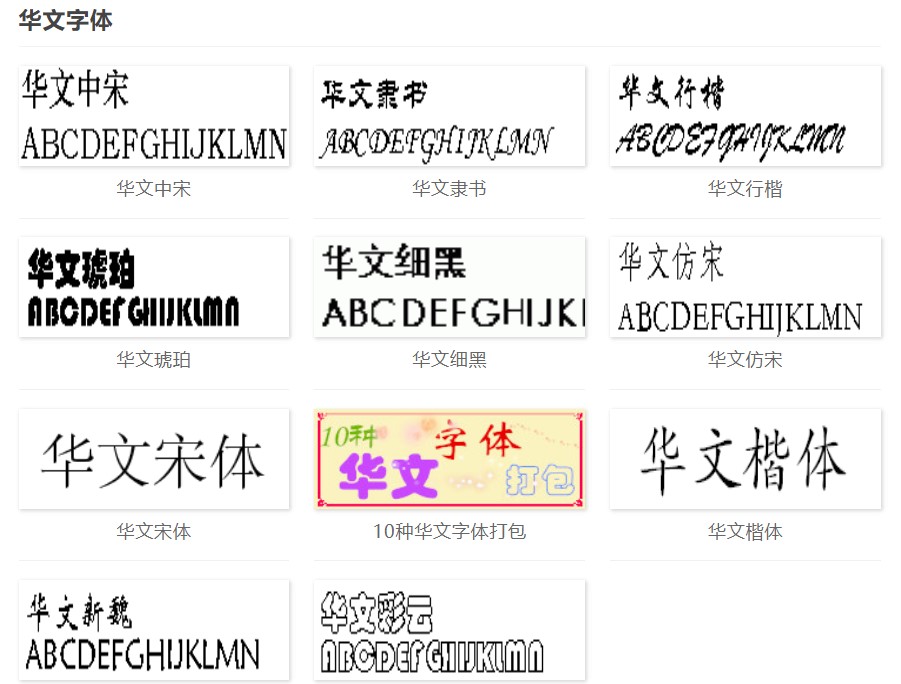 ��Xϵ�y���w�A�����w�����d���b