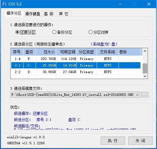ϵ�y(t��ng)һ�I�֏�(f��)CGI������ʹ�÷���