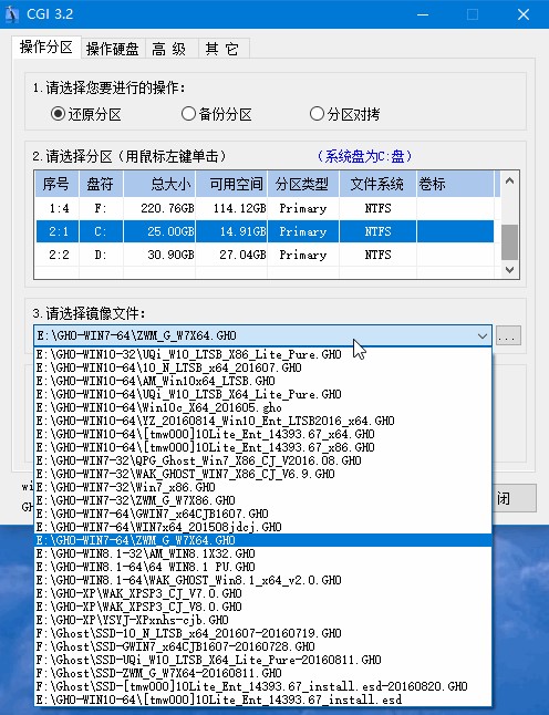 ϵ�y(t��ng)һ�I�֏�(f��)CGI������ʹ�÷���